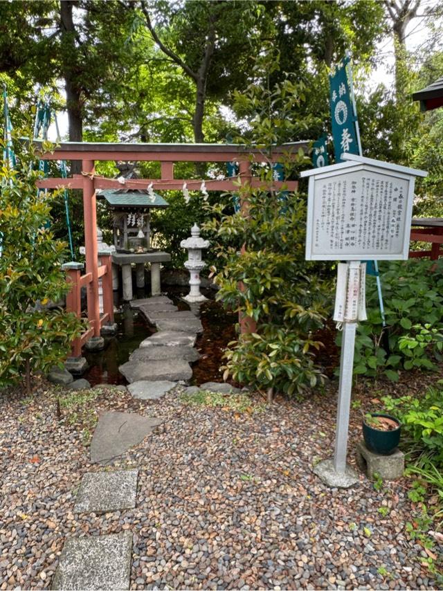 春日龍宮社（春日神社　境内）の参拝記録4
