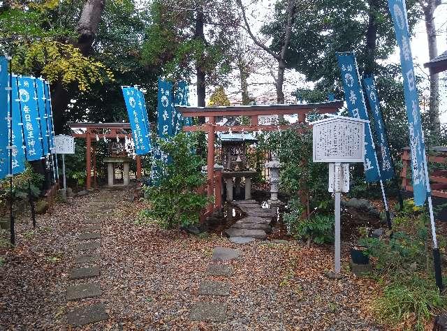 春日龍宮社（春日神社　境内）の参拝記録2
