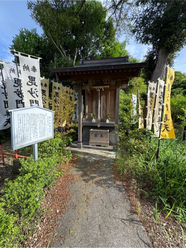 毘沙門尊天（春日神社　境内）の参拝記録3