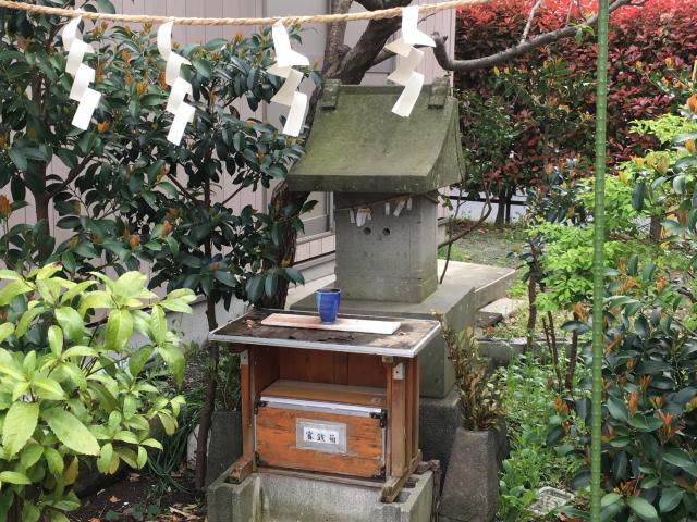 諏訪部神社の参拝記録2