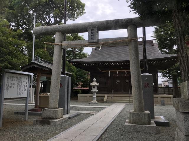 神奈川県平塚市徳延369 徳延神社の写真1