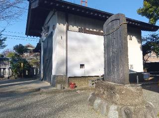 八坂神社の参拝記録(ひーさん)