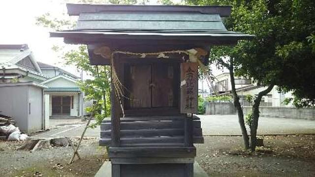 金刀比羅神社の参拝記録3