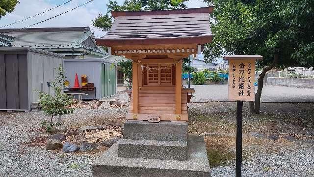 金刀比羅神社の参拝記録2
