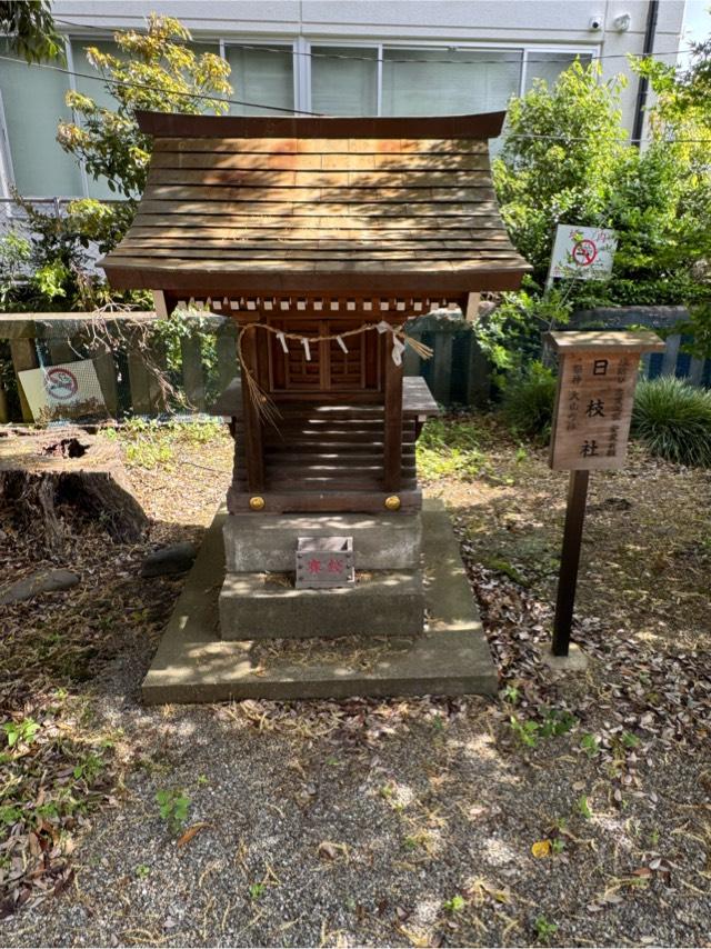 日枝神社の写真1