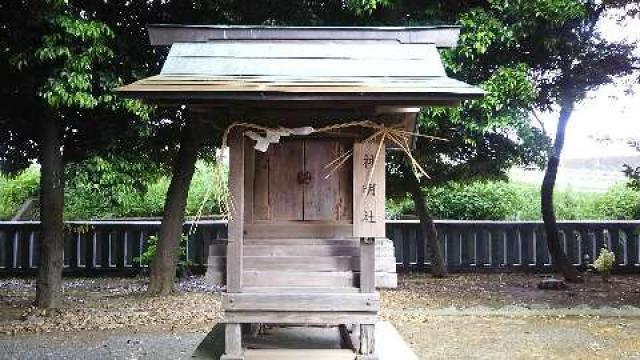 神明社の参拝記録3