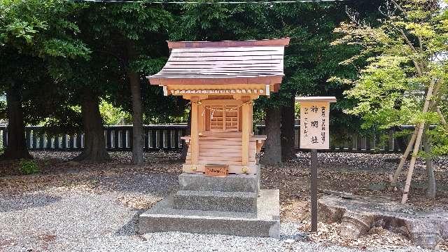 神明社の参拝記録2