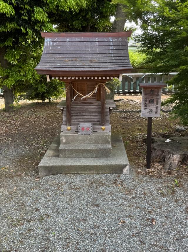 神明社の写真1