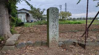 八幡神社の参拝記録(たけさん)