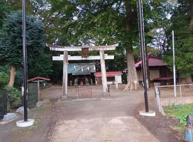 南金目神社の参拝記録2