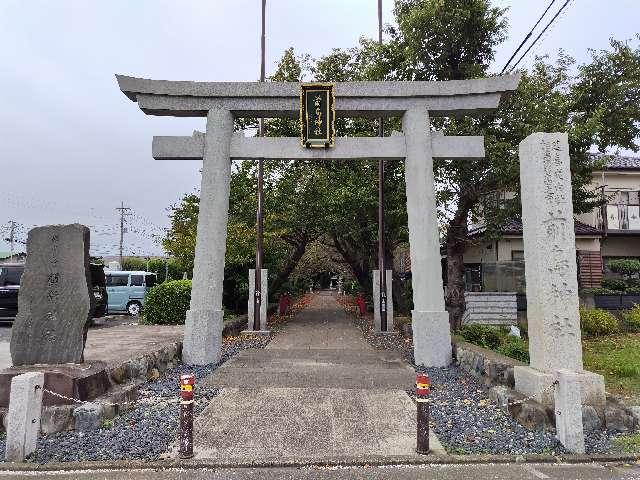 前鳥神社（相模國四之宮）の参拝記録5
