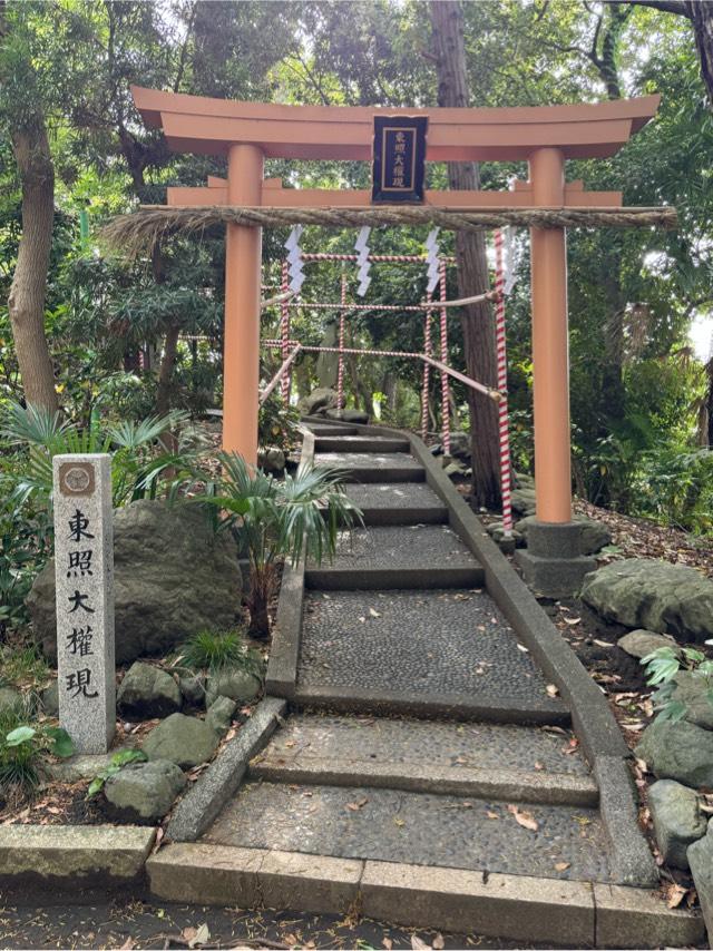 東照権現社の参拝記録1