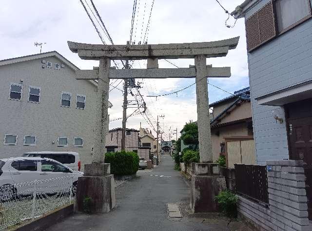 真土神社の参拝記録1