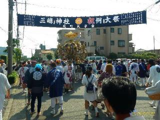 三嶋神社（平塚三嶋神社）の参拝記録(ちゃぶさん)