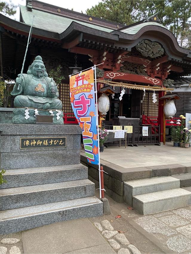 三嶋神社（平塚三嶋神社）の参拝記録6