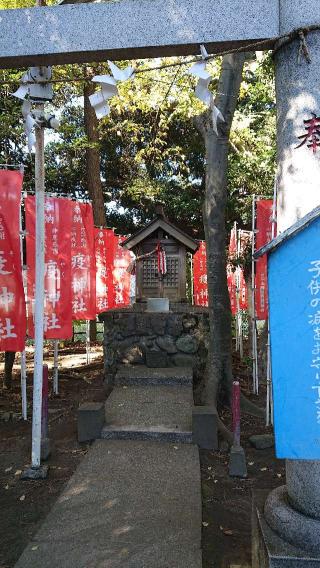 三嶋神社（平塚三嶋神社）の参拝記録(りゅうじさん)