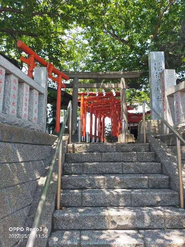 港稲荷神社の参拝記録(ゴリちゃんさん)