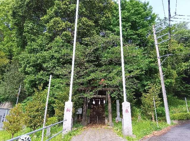 公所神社の参拝記録1