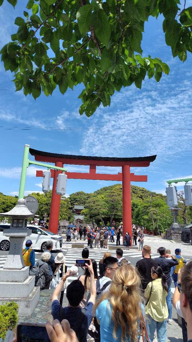 鶴岡八幡宮（相模国一宮）の参拝記録