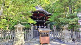 白旗神社（鶴岡八幡宮末社）の参拝記録(オトギリルさん)