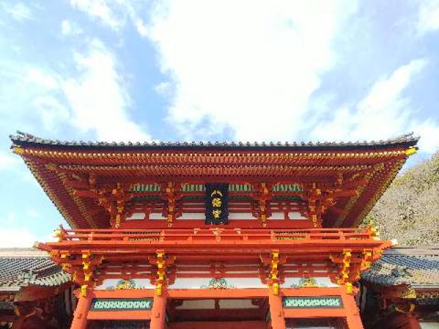 神奈川県鎌倉市雪ノ下2-1-31（鶴岡八幡宮境内） 武内社（鶴岡八幡宮末社）の写真4