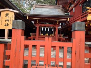 武内社（鶴岡八幡宮末社）の参拝記録(さくらもちさん)