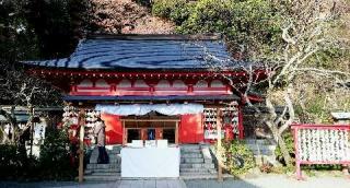 荏柄天神社の参拝記録(松さん)