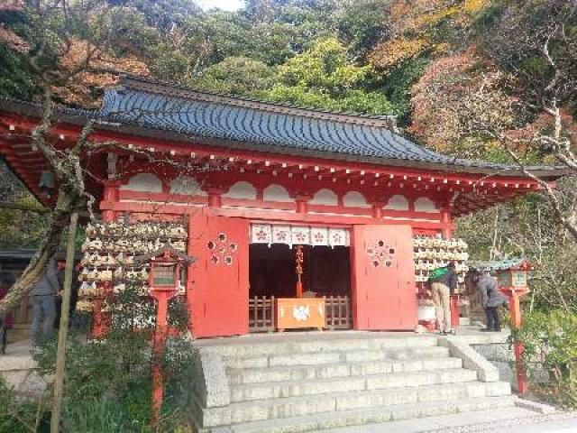 神奈川県鎌倉市二階堂74 荏柄天神社の写真1
