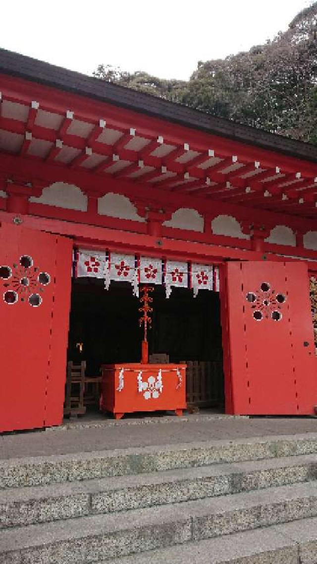 神奈川県鎌倉市二階堂74 荏柄天神社の写真4