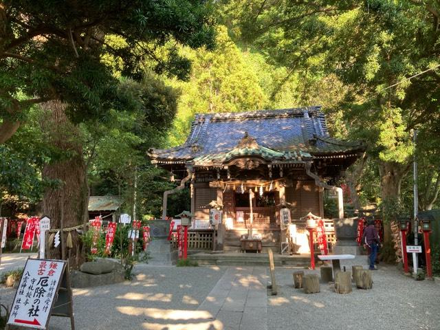 八雲神社の参拝記録10