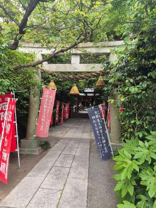 八雲神社の参拝記録(ヒロ&ダディさん)