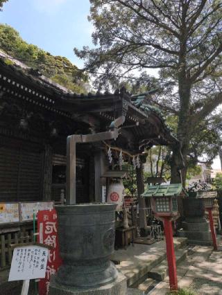 八雲神社の参拝記録(SFUKUさん)