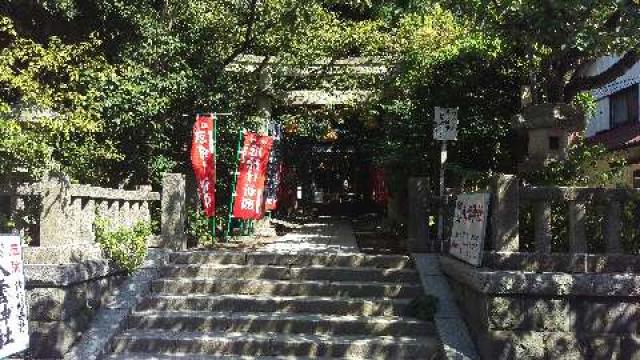 神奈川県鎌倉市大町1-11-22 八雲神社の写真1