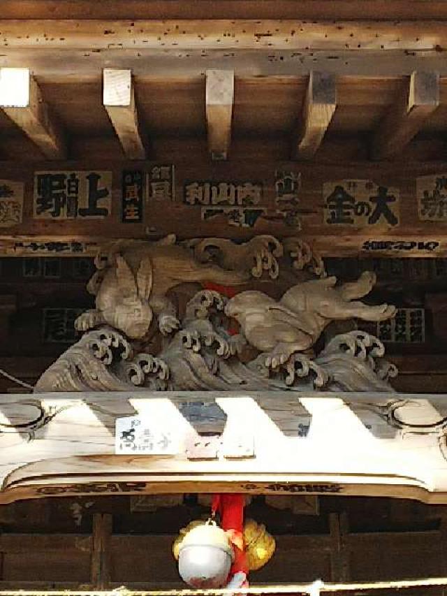 神奈川県鎌倉市十二所285 十二所神社の写真9