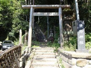 熊野神社（浄明寺）の参拝記録(kappaさん)
