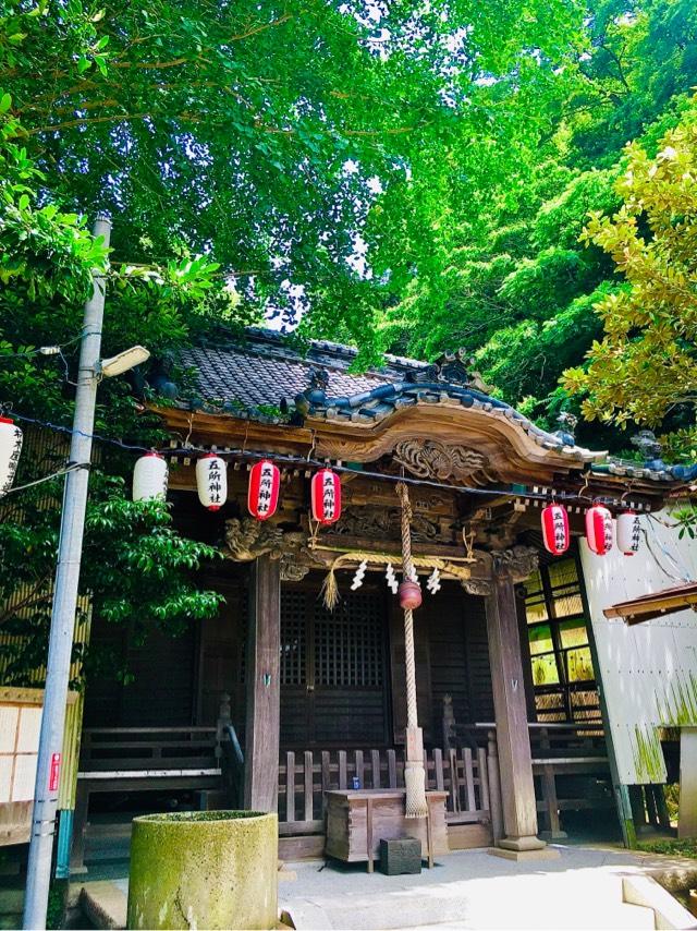 五所神社の参拝記録8