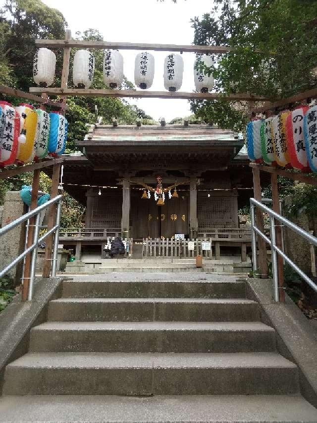神奈川県鎌倉市長谷1ｰ12ｰ1 甘縄神明宮の写真3