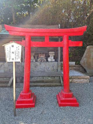 稲荷神社(小動神社境内社)の参拝記録(まーさんさん)