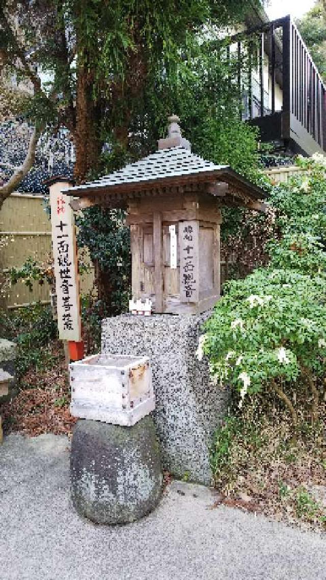 神奈川県鎌倉市佐助2ｰ22ｰ12 佐助稲荷神社の写真10