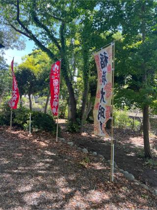 経六稲荷社（龍口明神社末社）の参拝記録(⛩️🐍🐢まめ🐢🐍⛩️さん)