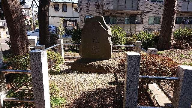 神奈川県藤沢市亀井野2-36-4地神社 山神社の写真1