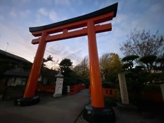 鵠沼伏見稲荷神社の参拝記録(明介さん)
