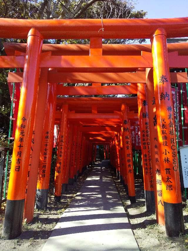 神奈川県藤沢市鵠沼海岸5ｰ11ｰ17 鵠沼伏見稲荷神社の写真4