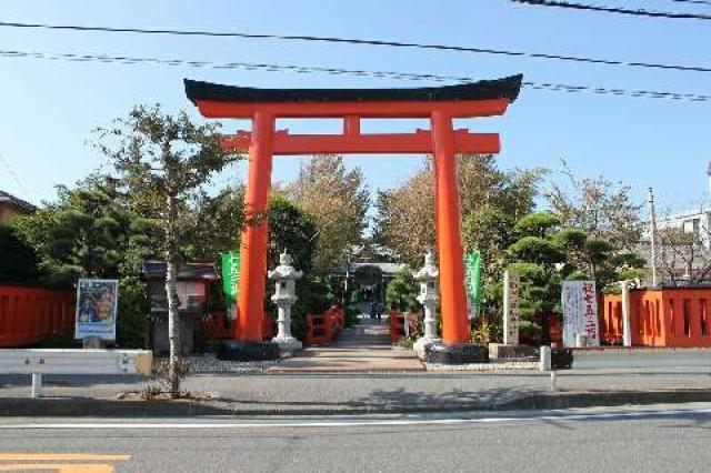 神奈川県藤沢市鵠沼海岸5ｰ11ｰ17 鵠沼伏見稲荷神社の写真3