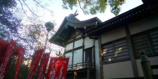 鵠沼伏見稲荷神社の参拝記録(優雅さん)