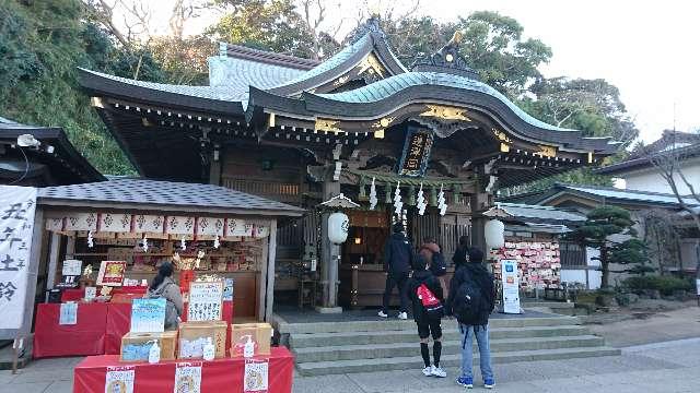 江島神社の参拝記録(yukiさん)