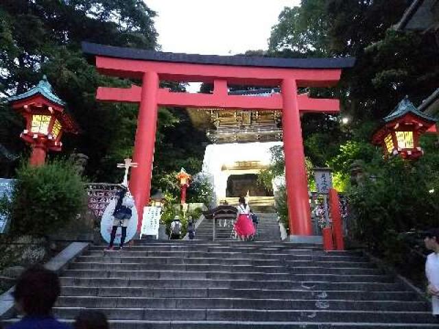 神奈川県藤沢市江の島2ｰ3ｰ8 江島神社の写真1