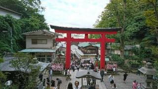 江島神社の参拝記録(ふわとろオムライスさん)