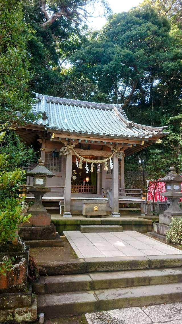 八坂神社（江島神社）の参拝記録(sshimiさん)