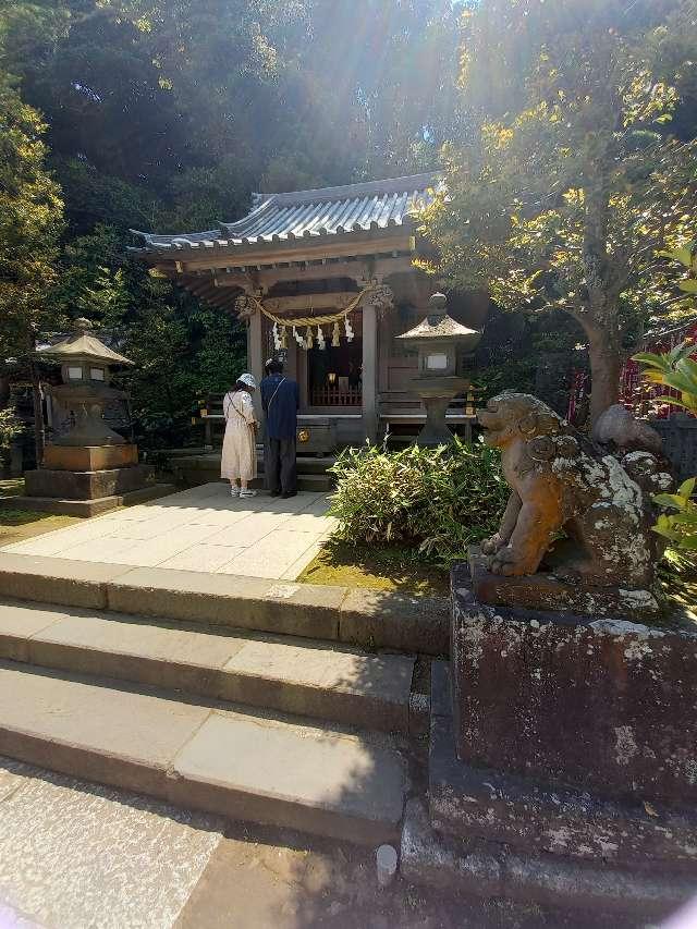 神奈川県藤沢市江の島2ｰ3ｰ8 八坂神社（江島神社）の写真5